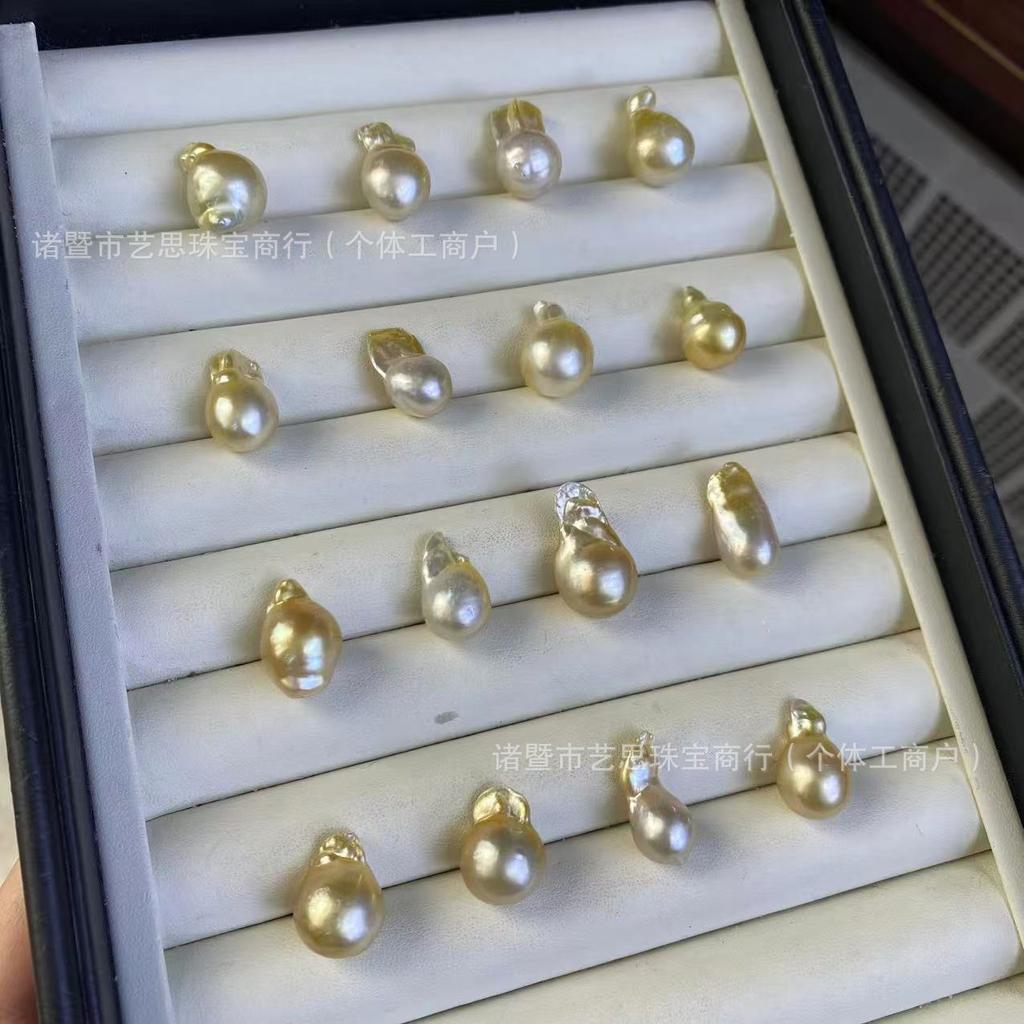 1013mm Left and right sea pearl fish tail loose pearls, no holes, irregular shape, scattered pearls, Zhuji pearls diy