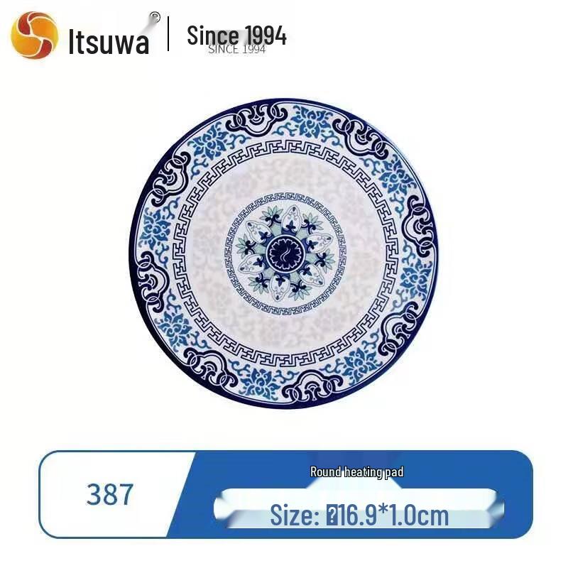 WUHE Chinese Style Blue & White Melamine Heat Mats (Set of 10)