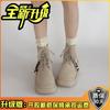 Solid color lace-up platform fashion retro fashion boots women's season new short boots Martin boots versatile boots