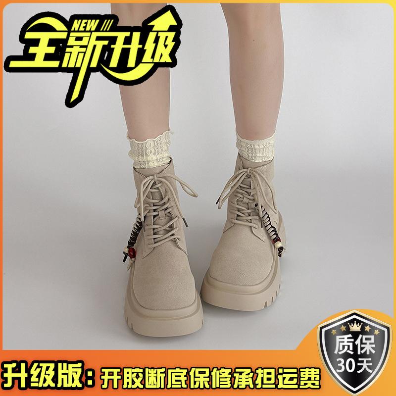 Solid color lace-up platform fashion retro fashion boots women's season new short boots Martin boots versatile boots
