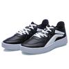 Li Ning We I S Lite Low Top Skate Shoes Men Sneakers Black White AGCQ091-2