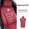 sax43Car Seat Soft Velvet Cushion Plush Non-slip Cover Front Rear Seat Cover For Volkswagen VW Golf 4 6 7 GTI Tiguan Passat B5 B7 MK5