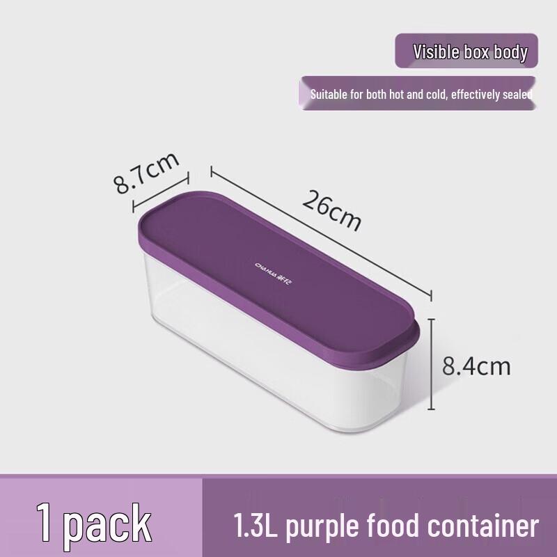 Chahua Ruige Plastic Microwave Food Container, 1300ml