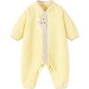 Minibala Baby Anti-Static Fleece Jumpsuit