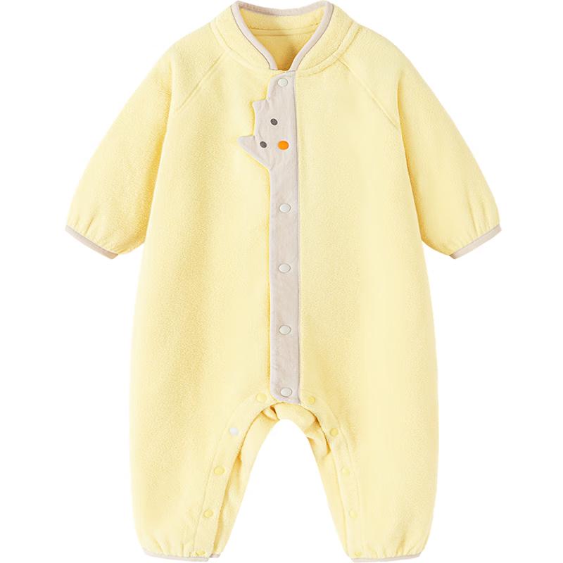 Minibala Baby Anti-Static Fleece Jumpsuit