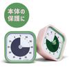 TIME TIMER MOD Home Edition Dedicated Cover Set Peony Pink Fern Green Genuine Product - (2 Colors) & (TTMC2-PG-W) -