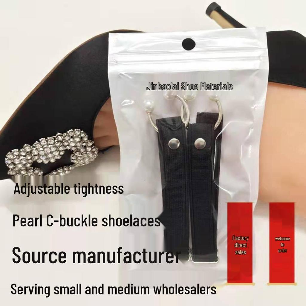Lacets Ajustables à Boucle Perle Anti-Chute Élastiques pour Chaussures Surdimensionnées