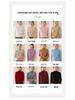 2024 Autumn/Winter Women's Thickened Half-High Neck Cashmere Knit Base Sweater