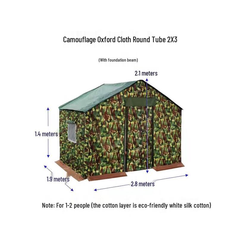 SPSR Heavy-Duty Outdoor Tent 2x3m
