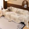 Nordic Anti Slip Butterfly Sofa Towel Luxury Thick Blanket For Office Home High Quality Furniture Protection Sofa Slipcover