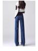 Women's Dark Blue High-Waist Slimming Jeans - Petite Spring/Autumn 2025 Style