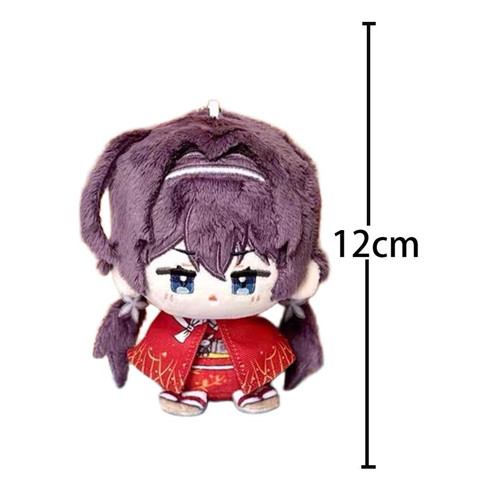 Bsd Anime Pluche Speelgoed Sleutelhanger Imi Kyouka Pluche Beestjes Jono Saigiku Dazai Osamu Figuur Schattig Poppetje Cartoon Tas Hanger Cosplay Cadeaus 12CM