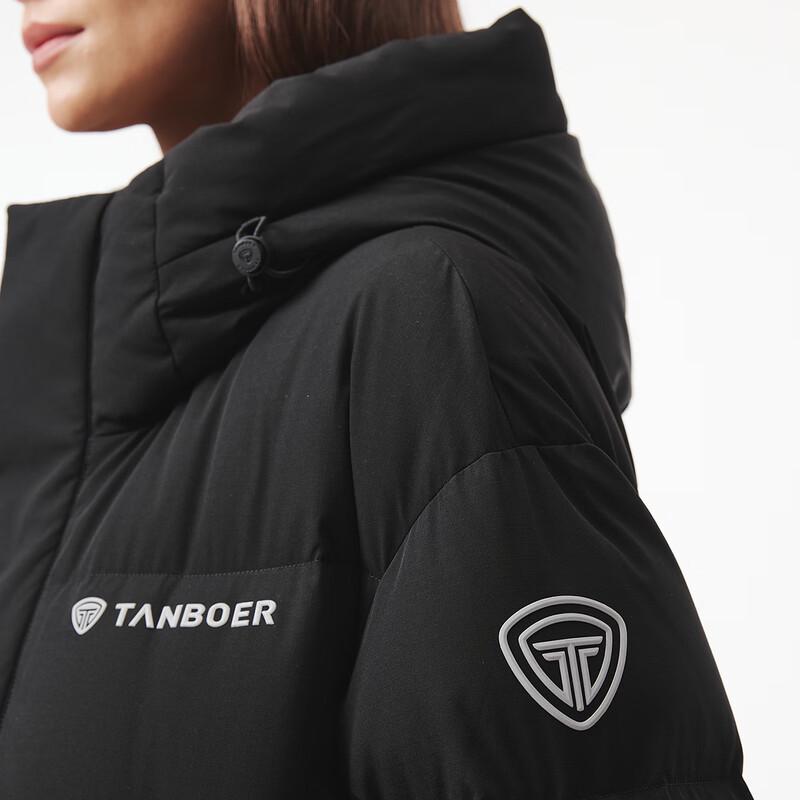 Tanboer Unisex Long Hooded Sporty Casual Down Jacket
