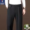 Woodpecker Men's Elastic Waist Wool Trousers - Loose Wide-Leg Casual Pants for Spring & Autumn