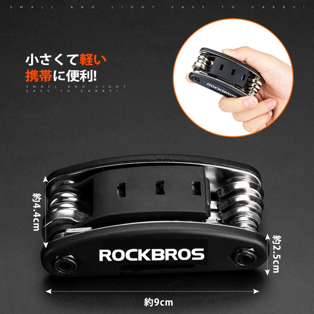 ROCKBROS Bicycle Hex for Road and Cross Bikes Multi-Tool Set, 16-in-1, Multi-Function, Portable, Wrench, Socket, High-Hardness, Portable, Foldable,