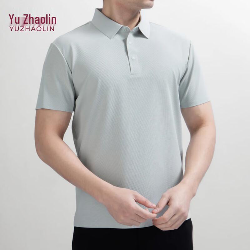 YUZHAOLIN Men s Summer Business Casual Polo Shirt XL