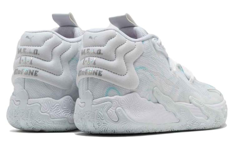 Puma LaMelo Ball MB.03 Iridescent 379904-01