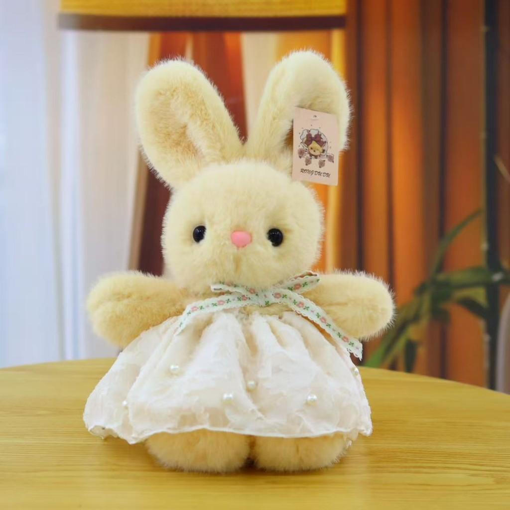 Pearl Gauze Rabbit Skirt Plush Doll With Butterfly Bow Animal Toy Gift Birthday