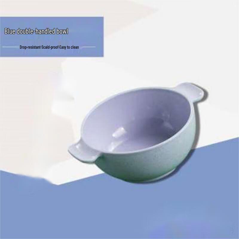 Qianxing Wheat Straw Kids  Dinner Bowl