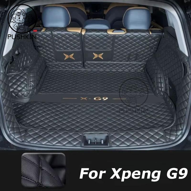 For Xpeng G9 XiaoPeng G9 2026 2025 2024 PU Trunk Mat Car Waterproof Floor Mat Car Accessories Fully Surrounded Original Factory