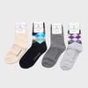 SOCKS THE LANGUAGE I Can Do It (4-set of Socks)