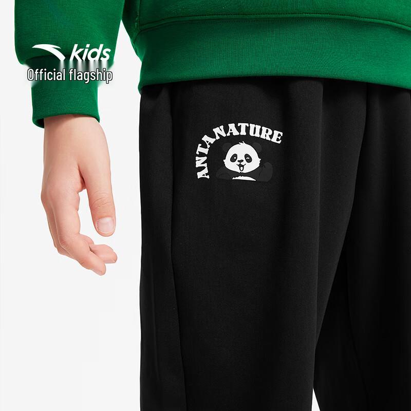 Anta Kids' Breathable Quick-Dry Knit Sports Pants