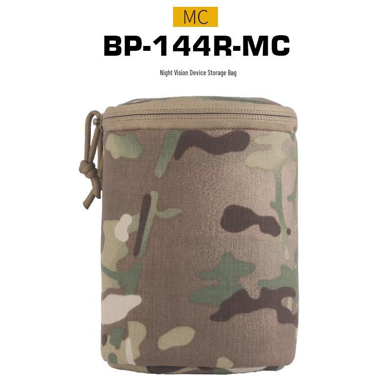 Junshi Night Vision Device Camo Storage Bag
