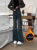 2026 Women's Water-Washed Retro Velvet Jeans: Winter Slim-Fit, High-Waisted Micro-Flare Pants
