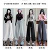 Gray Corset Sweatpants Women's Spring New High Waist and Thin Wide Legs Loose Harlan Casual Sweatpants