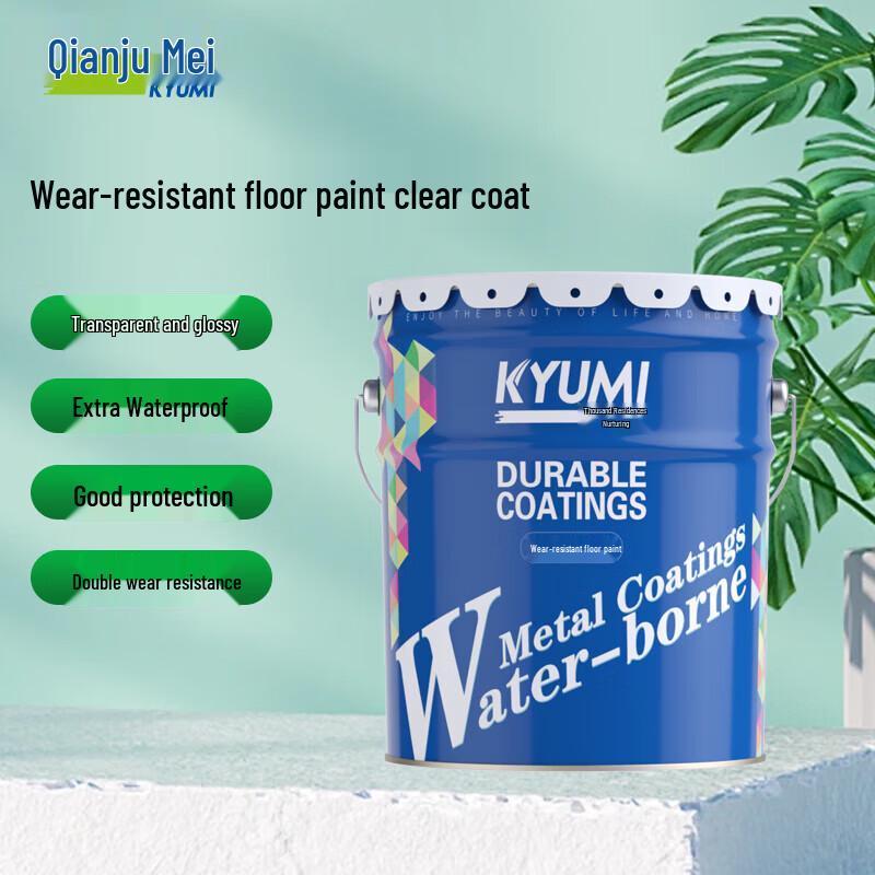 Qianjumei Heavy-Duty Wear-Resistant Floor Paint 20kg