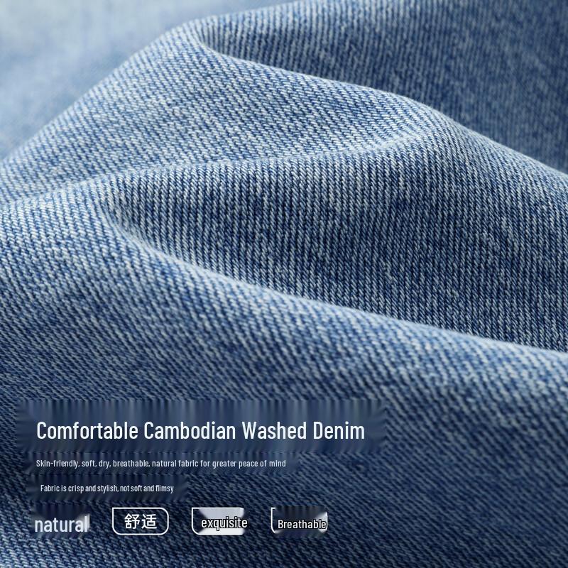 ESE-Y 2026 Spring High-Waist Curved Wide-Leg Denim Jeans