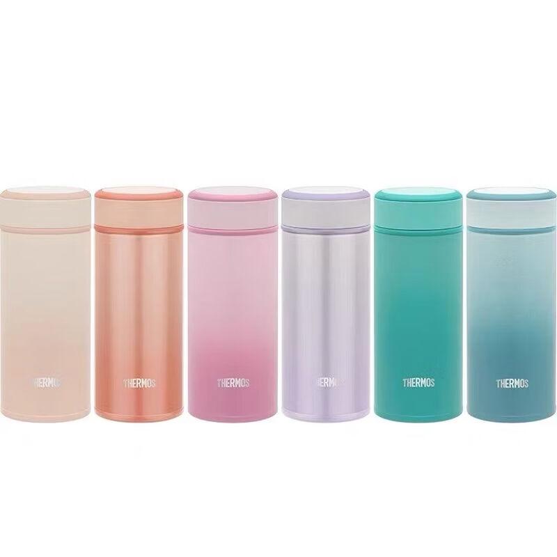 THERMOS TCOG-250 Mini Insulated Cup