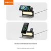 Ruisi 4-in-1 Ambient Light Wireless Charger