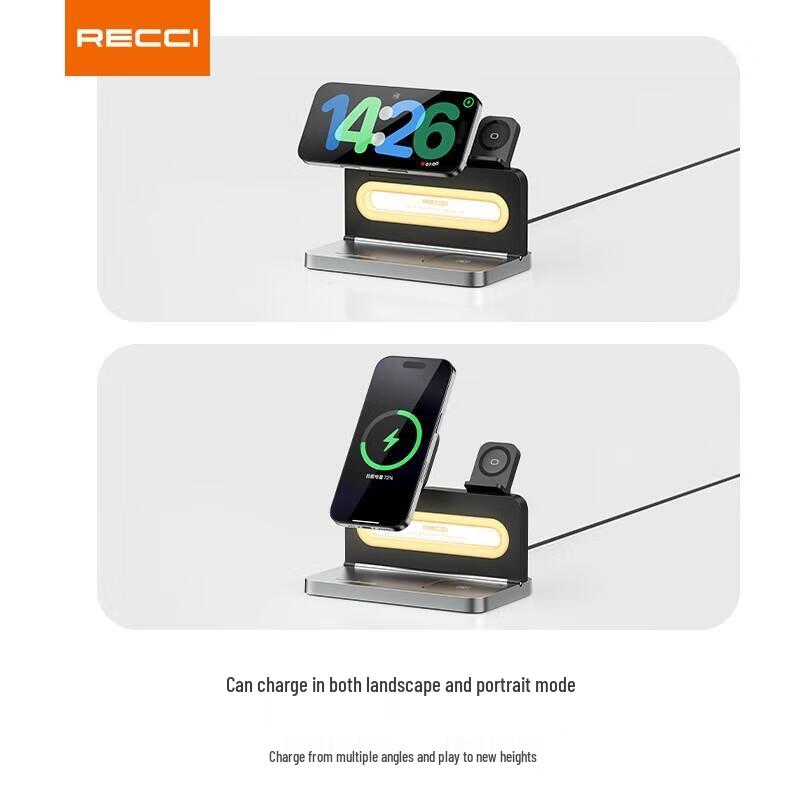Ruisi 4-in-1 Ambient Light Wireless Charger