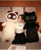 Japanese Fat Cat Plush Pillow Doll - Children's Comfort & Sleeping Pillow, Women’s Plush Toy