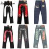 Gonne e pantaloni da donna – Jeans