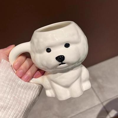 Bichon Welpen Keramiktasse Niedlich Kreativ Lustig Haushalts-Trinkbecher Büro-Kaffeebecher Paar-Tasse