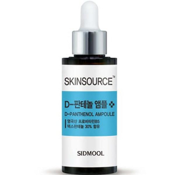 

Seedmul Skin Source Дипантенол Ампула, 32мл, 1 шт. Популярная корейская косметика