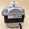 YZF10-20 Refrigerator Freezer Fan Cooling Fan 40W Condenser Motor, Cover Pole Motor