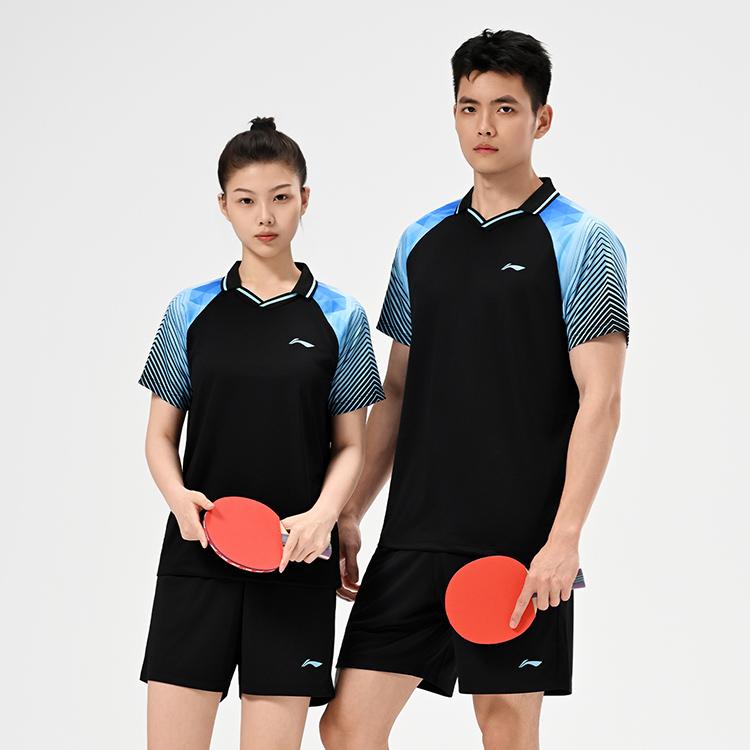 Li Ning Table Tennis Series Breathable Quick-Dry Comfortable Training Competition Polo Striped Short Sleeve Shorts Casual Sports Suit AATW065-1