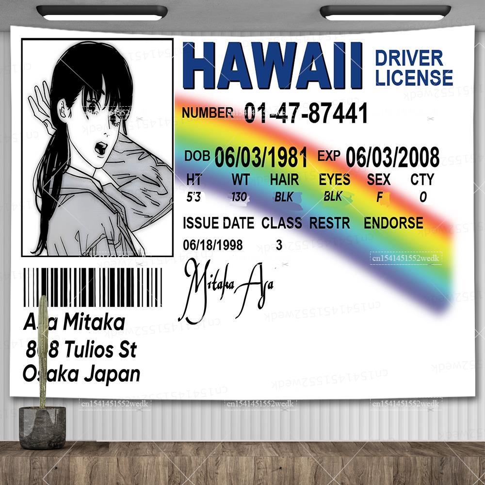 Asa Mitaka ID Flag Hawaii Driver License Wall Hanging Tapestry Funny Anime Tapestries Aesthetic Room Decoration Art Posters