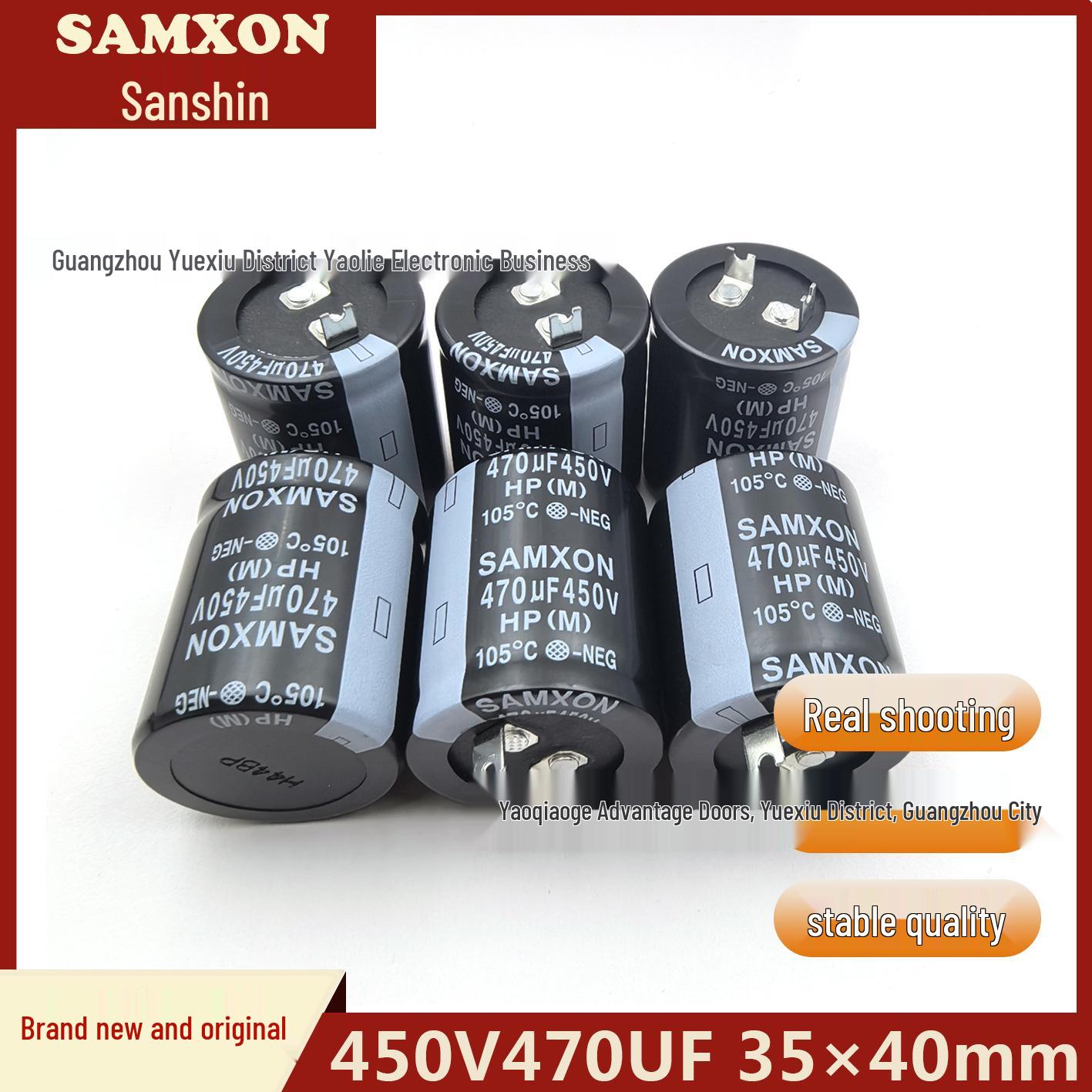 

Samxon High Voltage 450V 470UF Electrolytic Through-hole Capacitor, 35x40mm Filter