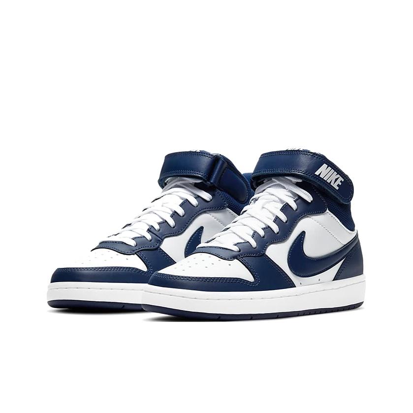 Nike Court Borough Mid 2 GS Hvit Signalblå Barnesko Blå-Tomrom CD7782-107