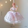 1pcs Christmas Ballet Dancing Girl Mesh Dance Love Ornaments Pendant Girl Home Decoration Wind Chimes Hanging Decorations