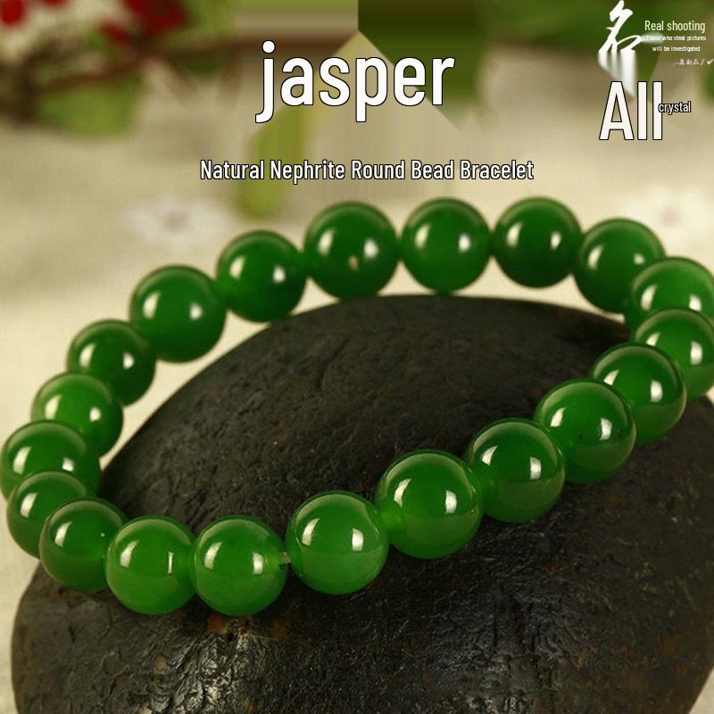 Natural Green Jade & Jasper Round Bead Bracelet