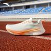Anta Plastic Pioneer 2 Women's Carbon Plate Running Shoes