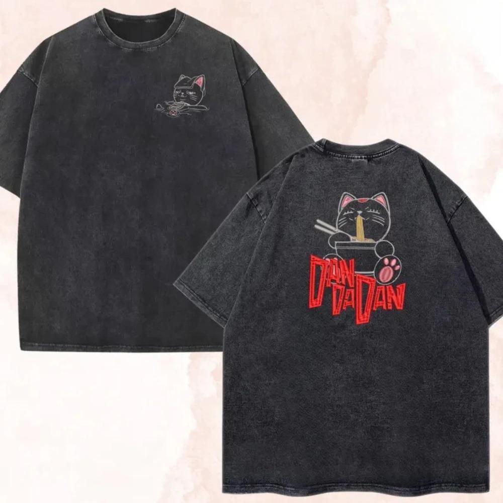 Dandadan Main Characters & Supernatural Forms Vintage Washed Anime T-Shirt, Unisex Manga Fan Streetwear Tee, 100% Cotton Casual Short Sleeve Top
