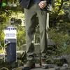 Men's Water-Repellent Straight-Leg Outdoor & Casual Pants