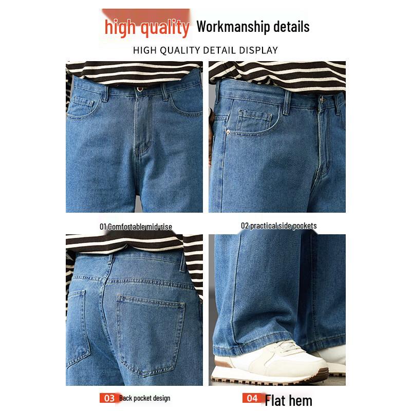 JEANSWEST Men's Lightweight Loose Fit Wide-Leg Jeans