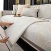 New Leather Special Sofa Cushion Simple Light Luxury High Sense Four Seasons Universal Non-Slip Cover